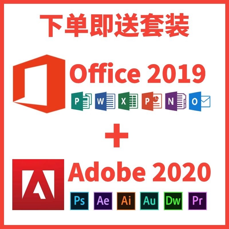 电脑重装系统U盘正版纯净PE启动自动激活一键装机台式笔记本通用