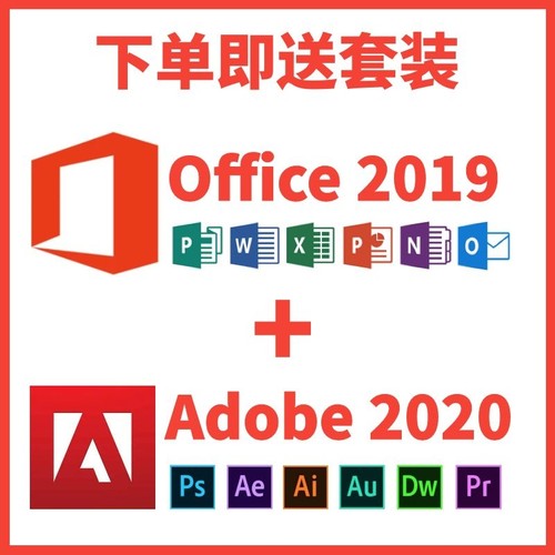 电脑重装系统U盘正版纯净PE启动自动激活一键装机台式笔记本通用