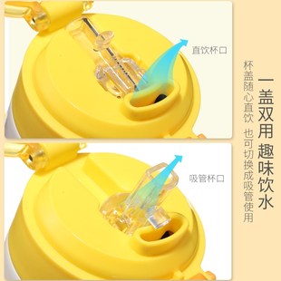 B.DUCK小黄鸭儿童保温杯宝宝吸管杯防漏幼儿园水杯防摔不锈钢水壶