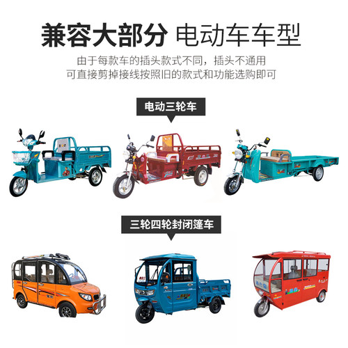 电动三轮车钢圈275-14电瓶车前轮300-12加厚后轮轮毂400-12改装件