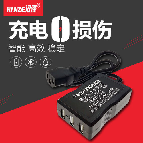 电瓶车载手机充电器48V60V84V72V转换5伏USB多功能电动三轮车快充