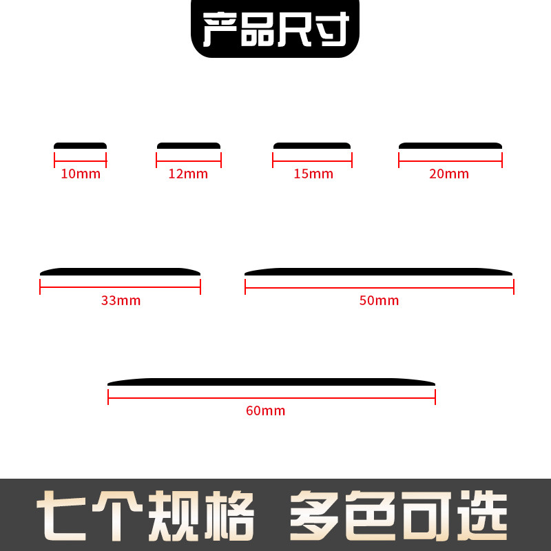 铝合金一字平板压条金属防滑条自粘装饰线条地板门槛不锈钢收边条