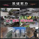 304地沟盖板不锈钢厨房排水沟漏缝格栅地板防滑防臭盖板