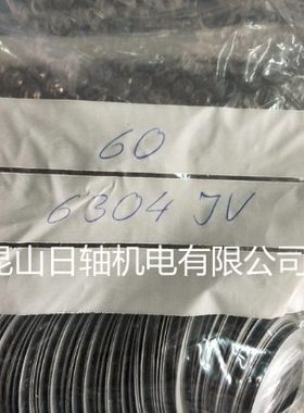 德国NILOS密封环 32206AK 32207AK轴承盖 32208AK 32209AK防尘盖