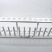 试管架 孔径19mm 胶试管架 12孔12柱 适合18.5mm试管 单排 塑料