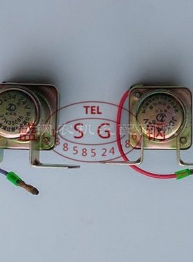 汽车马达起动机继电器 12V通用型 JD134 234 24V 启动单缸柴油机