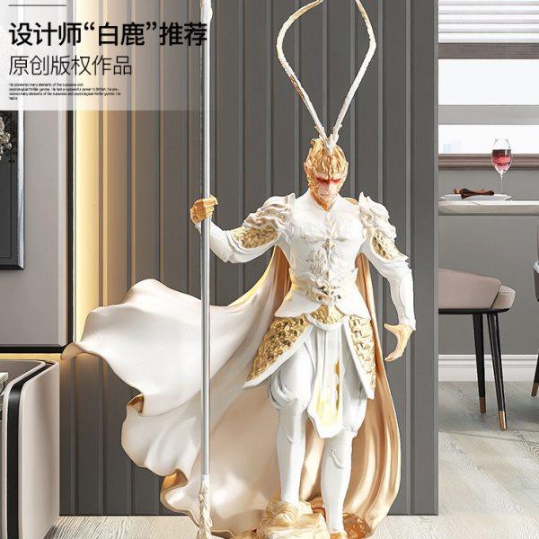 齐天大圣孙悟空摆件客厅玄关装饰品斗战胜佛雕塑酒店开业乔迁礼物,家居饰品,落地摆件,淘宝优惠券,粉丝福利购,淘宝优惠卷