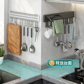 新疆 免打孔厨房挂钩架墙壁承重墙上挂杆置物架厨具挂架收纳架 包邮