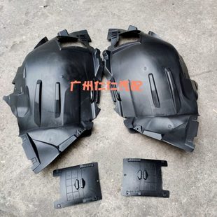 550 GL级W166前轮叶子板内衬ML300 GLS500 450 GLS400 350