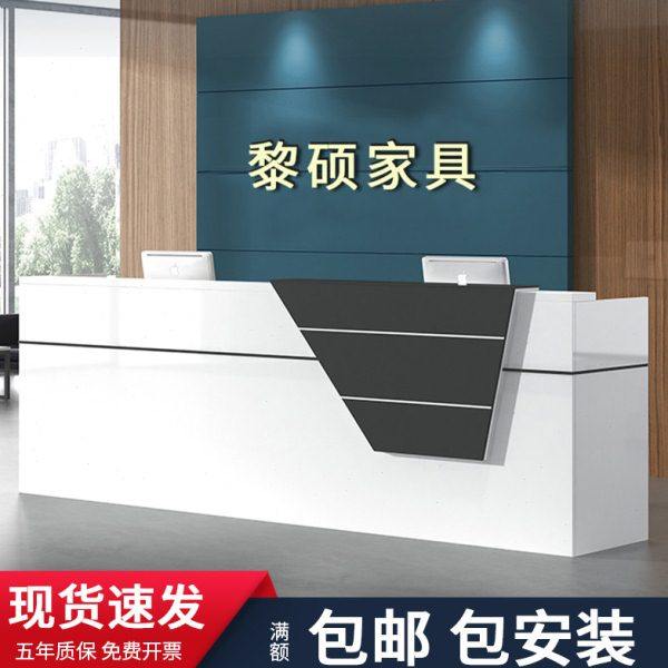 简约现代前台接待台公司烤漆前台办公桌酒店吧台收银柜台咨询台