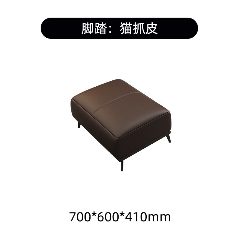 2024新办公沙发真o皮简约商务接待室会客区休闲办公室沙发茶几组