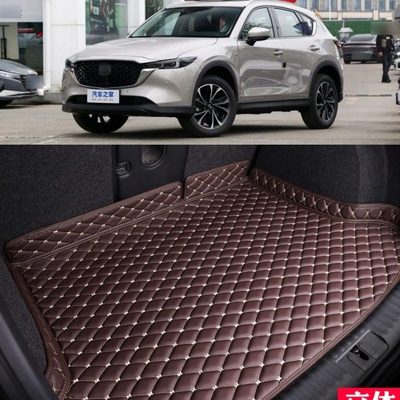 适用17/2024款马自达CX5后备箱垫全包围汽车尾箱垫子改装配件内饰