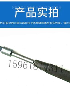 北二机M1420E M1320 M1432C M1332C换向杆 销售外圆磨床配件