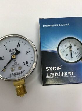 压力表 2.5mpa 直径60mm 上海仪川仪表厂 Y-60 螺纹M14x1.5 径向