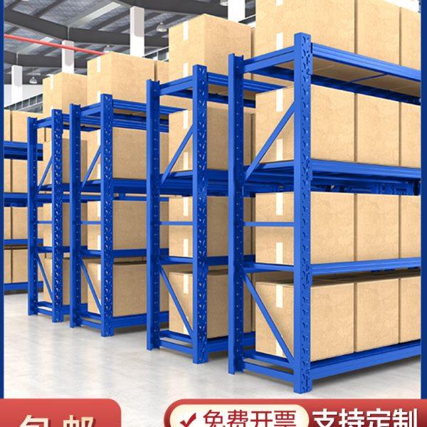 货架置物架多层组装仓库仓储超市货架铁架子重型家用多功能展示架