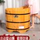 蜀浴鹅蛋桶小户型浴室家用全身洗澡盆儿童大人全身香柏实木沐浴桶