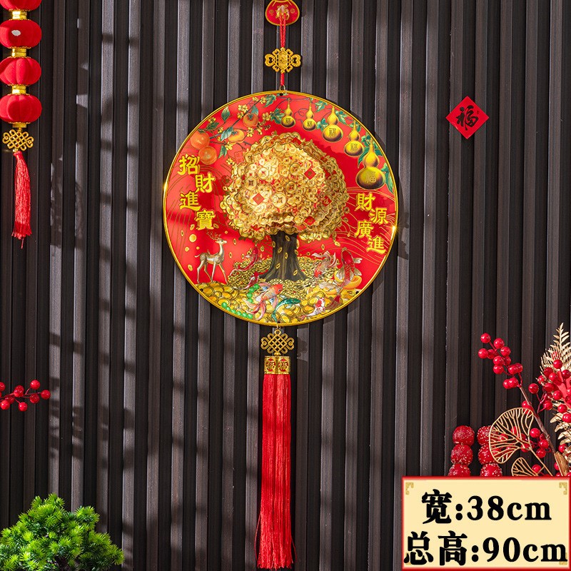 2025蛇年春节过年装饰挂件电y动摇钱树卧室客厅喜庆挂饰中国结福