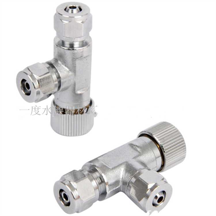 水族卡接头微调阀二氧化碳设备简易表微调头双表电磁减压阀水草表