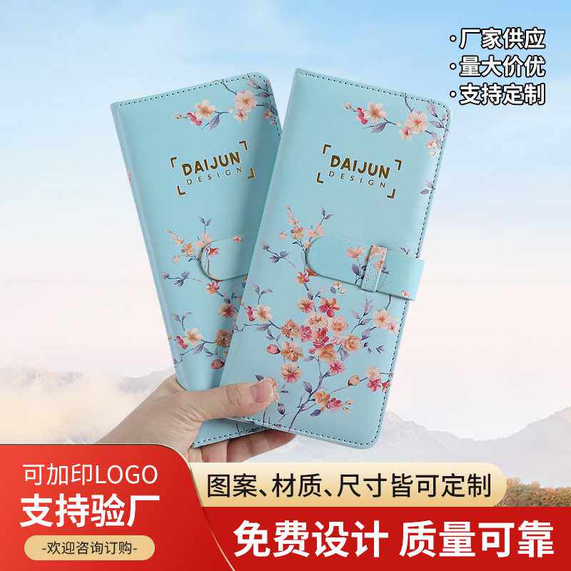 PU平纹长款护照套车缝旅行证件包防扫描印刷旅行护照夹