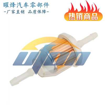 715960 149220601 AM116304 38283 38666 552265 2505003A130003