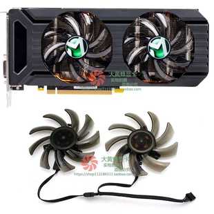1060 GTX 6GB 巨无霸 GA91S2U MAXSUN铭瑄 显卡冷却风扇 GeForce