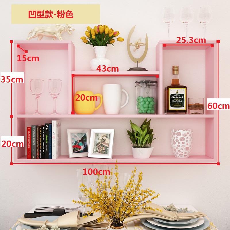 书架墙上置物架免打孔挂墙壁挂式多功能壁柜客厅卧V室墙面储物柜
