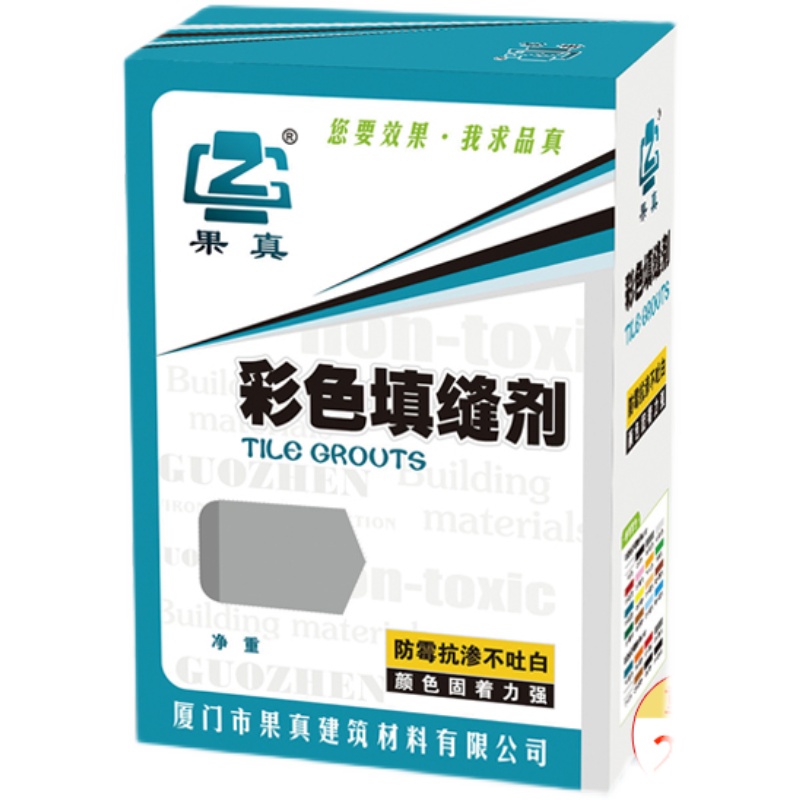 瓷砖彩色地墙f砖专用填缝剂粉防水防霉勾缝美缝剂美瓷胶嵌缝剂白