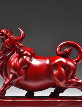 黑檀木牛b摆件实木牛气冲天家居玄关办公室酒柜装饰工艺品开业送