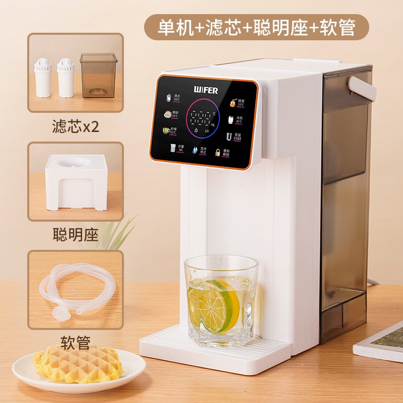新款台式即热式饮水机家r用速热小型桌面饮水器纯净水全自动热水