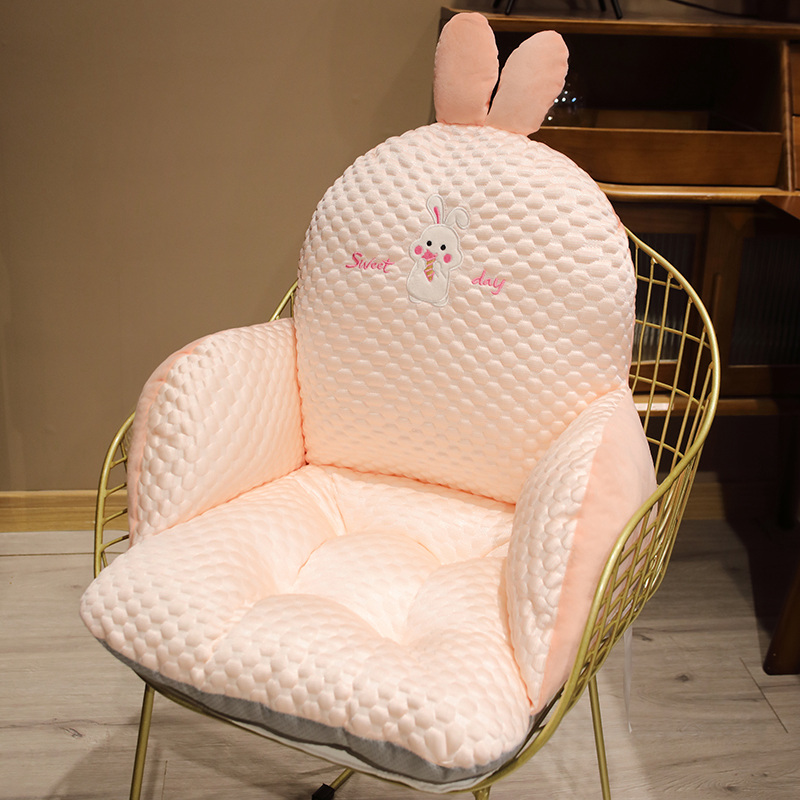 夏天冰豆豆半包围坐垫靠垫一体座B椅久坐屁股垫办公室椅子沙发屁