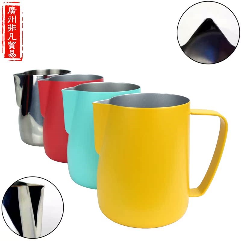 台湾BG款咖啡拉花杯特氟龙拉x花缸尖嘴304不锈钢神器奶缸打奶泡杯