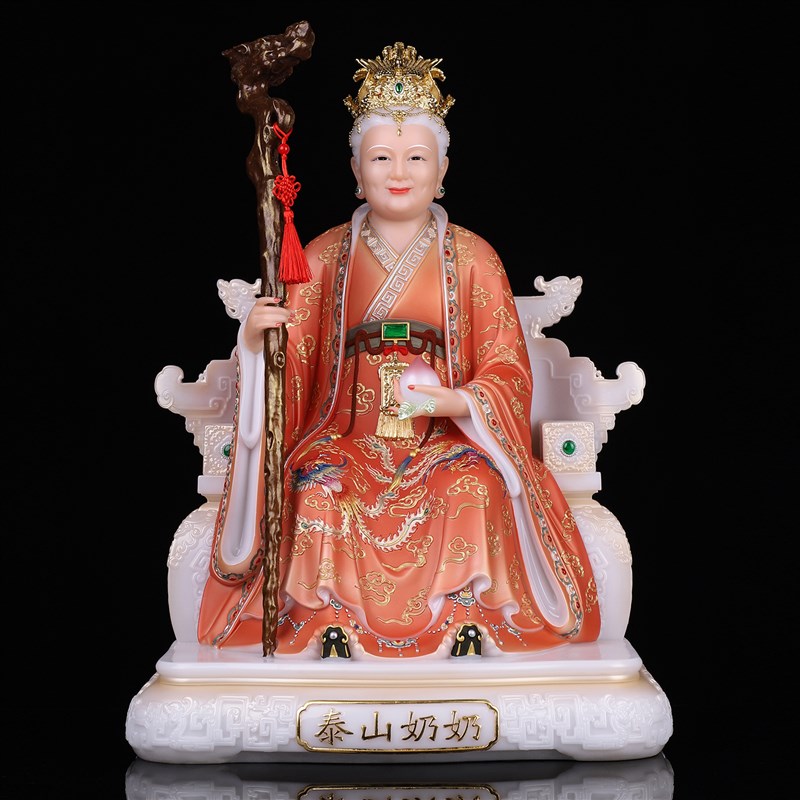 泰山奶奶碧霞元君神像泰山圣老母A汉白玉神像家居泰山娘娘摆件像