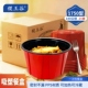 稷王谷1750ml圆 180径 25套一次性饭盒餐盒外卖打包盒食品级餐碗