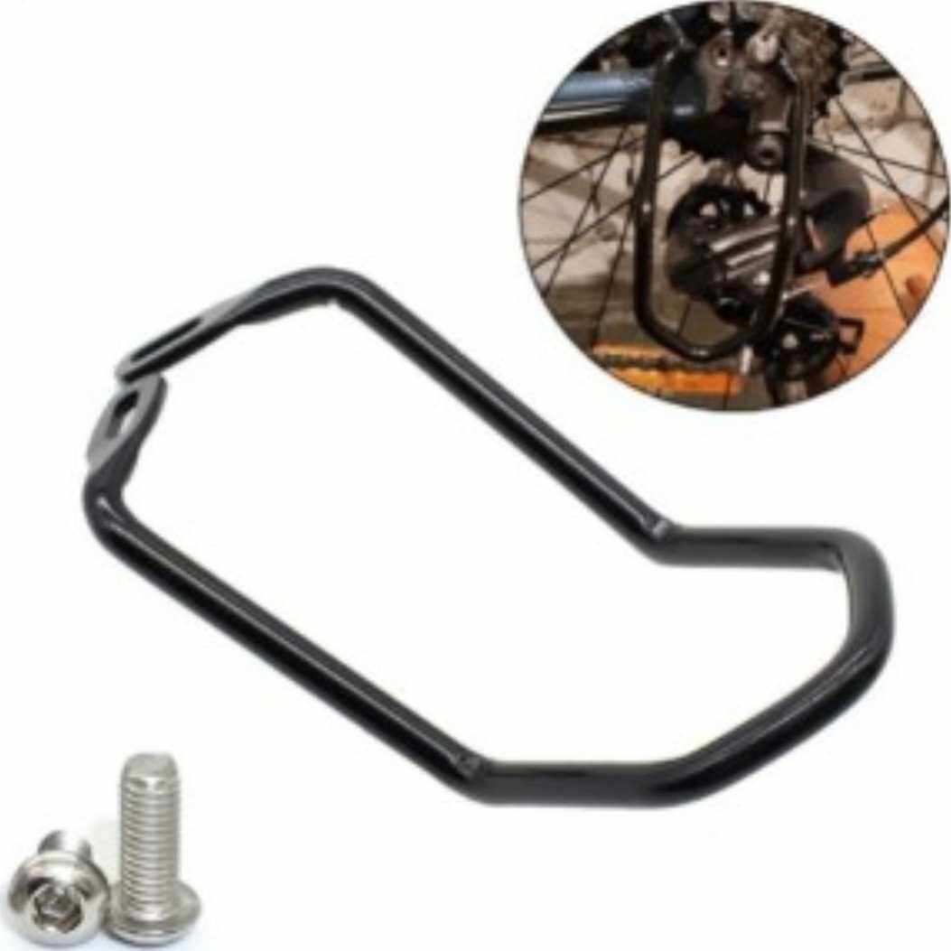 后变速器保护器加粗款山地自行车折叠车后拨钢制 保护装置