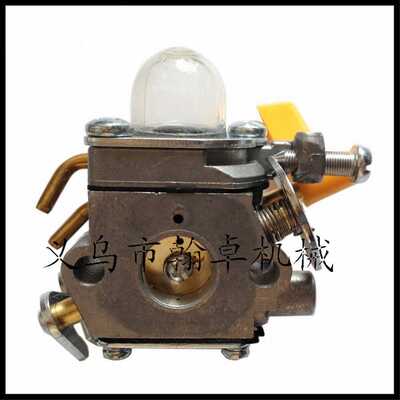 ZAMA款 C1U-H60 化油器 308054003 985624001 3074504 Carburetor