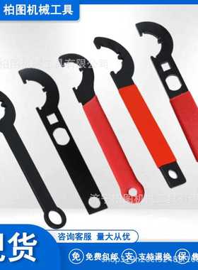Survival Nut Wrench 救生螺母扳手 Locknut and Rei nstall 碳钢