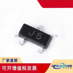 SOT23 二三极管 厂价直销S9014