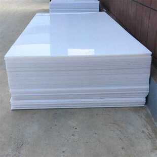 冰球轮滑控球训练板耐磨自润滑仿真冰面板高分子冰刀溜冰场地板