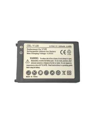 适用V120 VL120 VL50对讲机电池SNN5570 SNN5571A