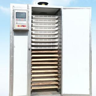 果蔬黄花菜豇豆角烘干机商业用干燥箱中药材胎菊菊花茶烘干设备