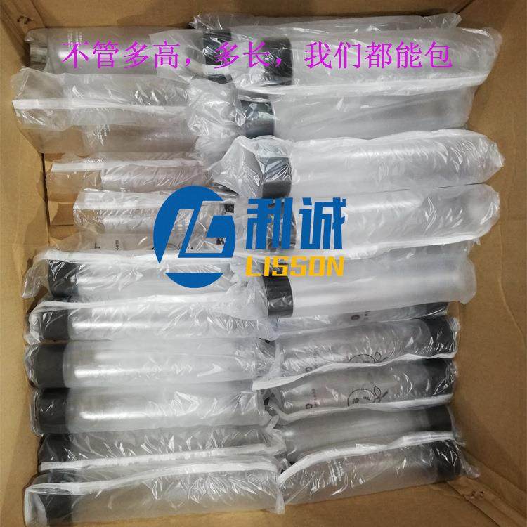 单个空瓶子包装机全自动封口机PET瓶枕式包装机器塑料瓶子套袋机,清洗/食品/商业设备,其他食品加工设备,淘宝优惠券,粉丝福利购,淘宝优惠卷