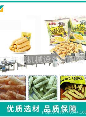 休闲膨食品膨化生机 油炸拓博 油炸化食品非 产线 双螺杆膨化机