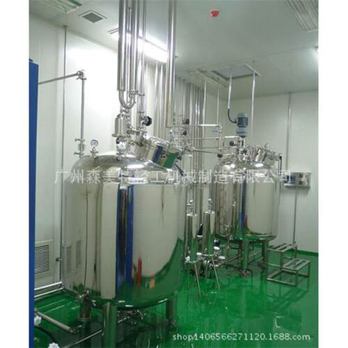 胶工化搅拌罐 软胶溶0解釜 乳液真空混合高釜 20L压加UMT-A200热
