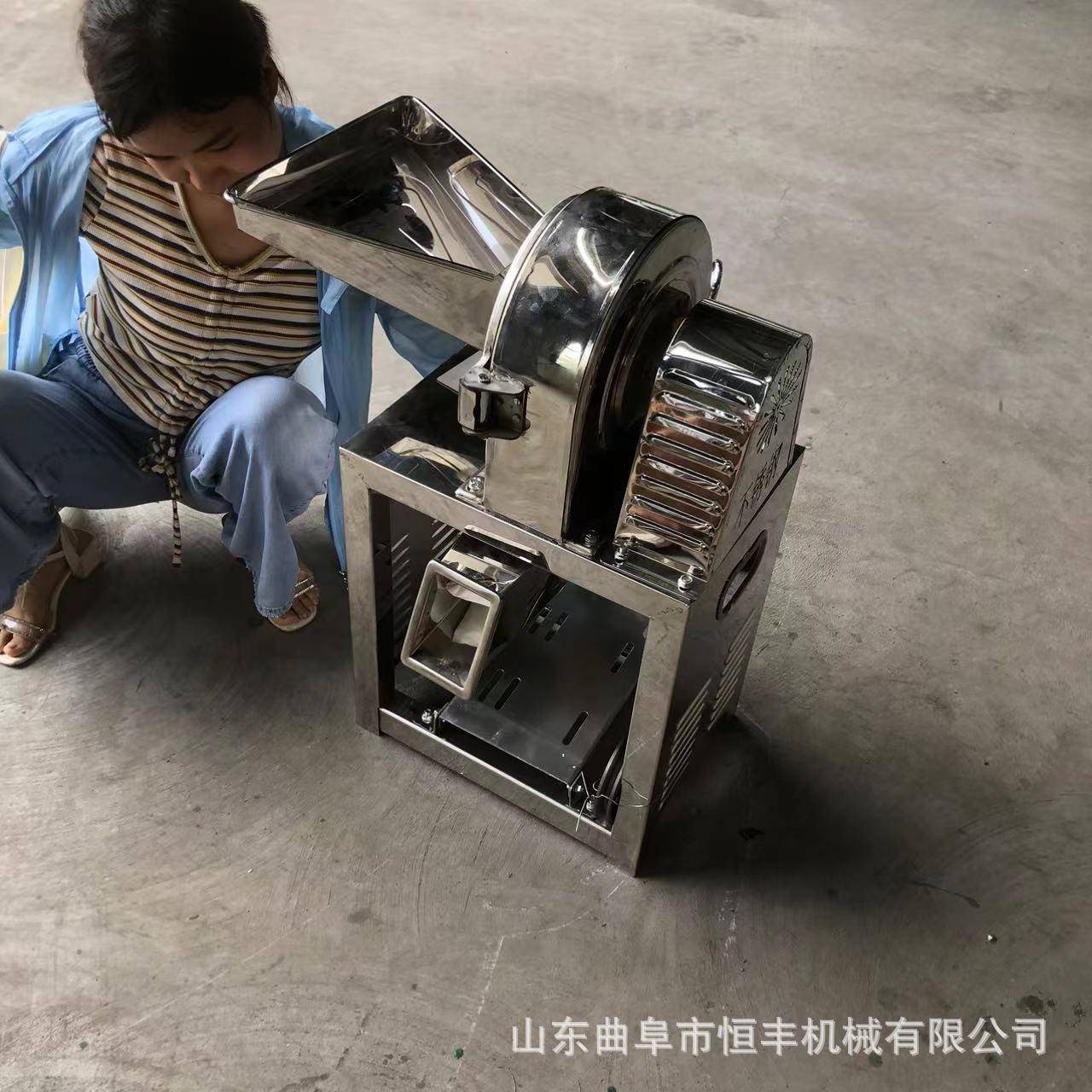 绵白糖粗海盐磨粉机花生壳豆粉研磨机不锈钢食品工业医药粉碎机