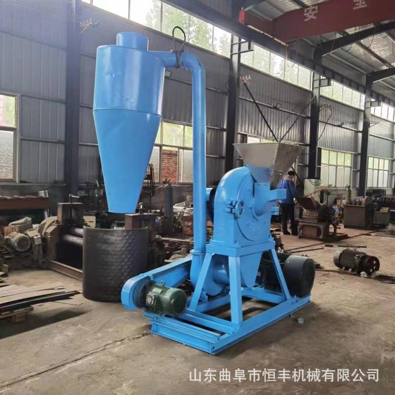 麸皮麦麸谷壳稻壳自吸式粉碎机桑叶锯末制香用细粉机黄豆磨粉机