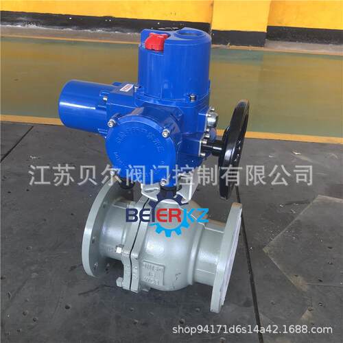 D941H 16部C DN贝尔电装150分转能智调节开关型电动球回阀