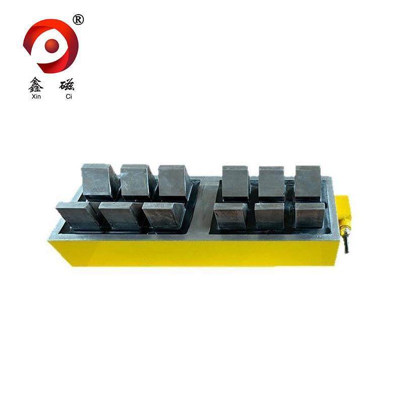 异形电永磁铁厂家供应价格优惠,搬运/仓储/物流设备,其他起重搬运设备,淘宝优惠券,粉丝福利购,淘宝优惠卷