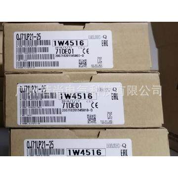 Q系列PU通讯模B块J71LP21GE QJ72LCP25GE QJ72LP25QJ71RQ11 QJ72B