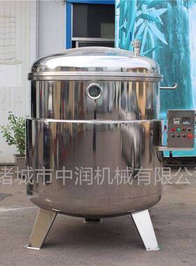 倒蒸地中润瓜地干红薯条浸机真空浸糖锅 蜜饯糖化机器 瓜负压糖器