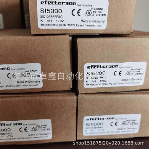 SI500 S5I001 SI51004 易福门 1SI500 流量传感器 SI5002 议0价